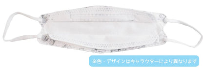 SKATER Kuromi Mask 5 Pcs- Japan Figure Store - #1 Bring To You The Best Japanese Goods