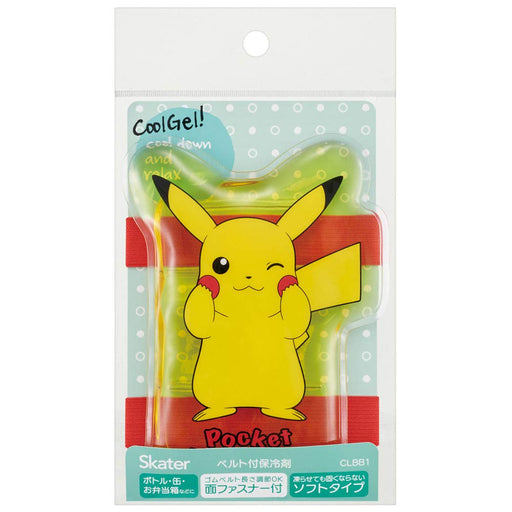 Skater Pikachu Pokemon Ice Pack With Belt 14X8Cm - Japan- Japan Figure Store - #1 Bring To You The Best Japanese Goods