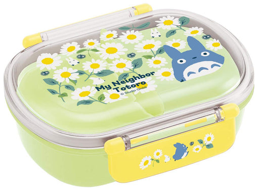 SKATER Studio Ghibli Totoro Daisy Antibacterial Tight Lunch Box 360Ml- Japan Figure Store - #1 Bring To You The Best Japanese Goods