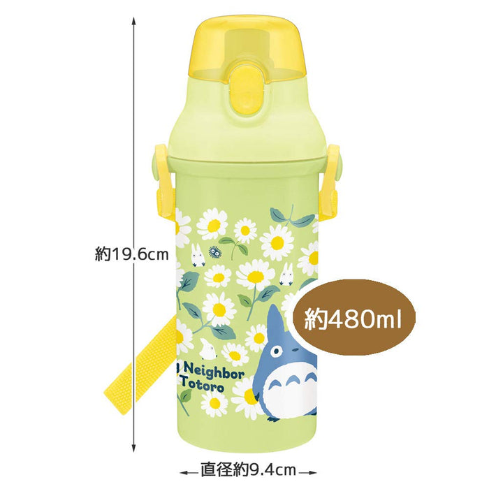 SKATER Studio Ghibli Totoro Daisy Antibacterial Direct Drink Plastic Bottle- Japan Figure Store - #1 Bring To You The Best Japanese Goods
