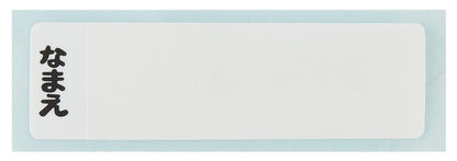 Skater Kids Ag+ Antibacterial Plastic Water Bottle 480Ml Pokemon 22 Boys Made In Japan Psb5Sanag-A- Japan Figure Store - #1 Bring To You The Best Japanese Goods