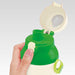 SKATER Animal Crossing Antibacterial Direct Drinking Plastic Bottle- Japan Figure Store - #1 Bring To You The Best Japanese Goods