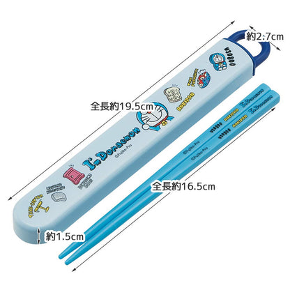 SKATER Doraemon Antibacterial Slide Chopsticks Box Set- Japan Figure Store - #1 Bring To You The Best Japanese Goods