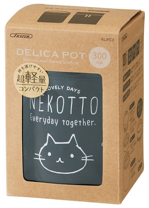 Skater Japan Soup Jar Heat & Cold Insulation 300Ml Nekotto Soup Pot Black- Japan Figure Store - #1 Bring To You The Best Japanese Goods