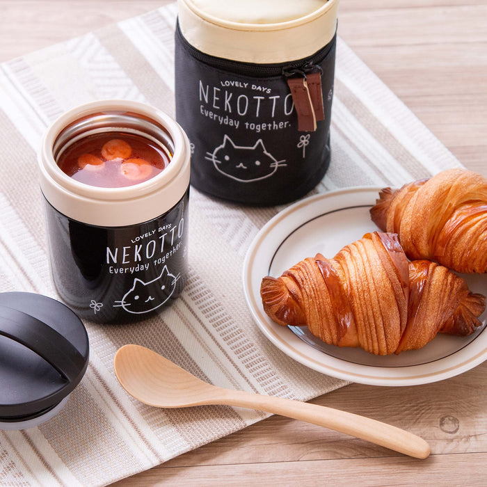 Skater Japan Soup Jar Heat & Cold Insulation 300Ml Nekotto Soup Pot Black- Japan Figure Store - #1 Bring To You The Best Japanese Goods