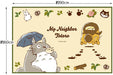 Skater Leisure Sheet S 60x90cm Totoro Cat Bus Studio Ghibli Vs1-A- Japan Figure Store - #1 Bring To You The Best Japanese Goods