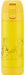 Skater 500ml Stainless Steel Water Bottle Single Layer Mug Bottle - Winnie The Pooh Relax Sssc5D-A- Japan Figure Store - #1 Bring To You The Best Japanese Goods