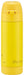 Skater 500ml Stainless Steel Water Bottle Single Layer Mug Bottle - Winnie The Pooh Relax Sssc5D-A- Japan Figure Store - #1 Bring To You The Best Japanese Goods