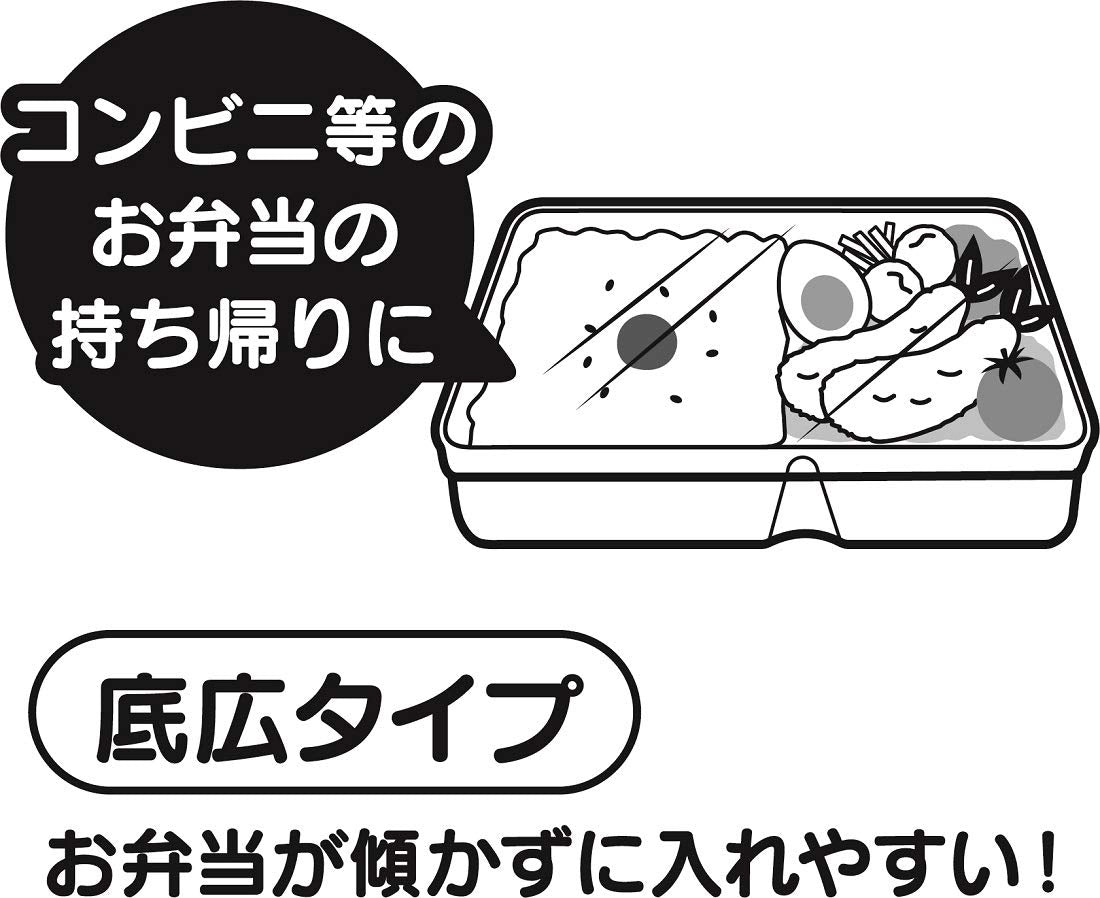 SKATER Lunch Bag For Convenience Store Bento Hello Kitty- Japan Figure Store - #1 Bring To You The Best Japanese Goods