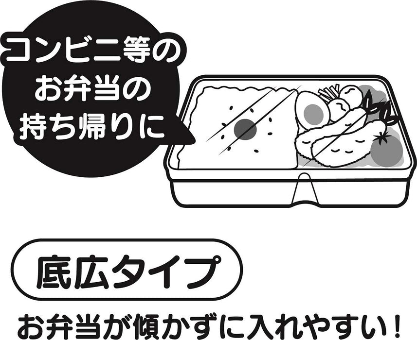 SKATER Lunch Bag For Convenience Store Bento Hello Kitty- Japan Figure Store - #1 Bring To You The Best Japanese Goods