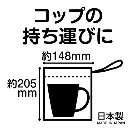 Skater Lunch Box Cup Bag Pokemon 24 Kb63-A- Japan Figure Store - #1 Bring To You The Best Japanese Goods