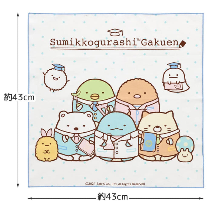 SKATER Sumikko Gurashi Lunch Cloth- Japan Figure Store - #1 Bring To You The Best Japanese Goods