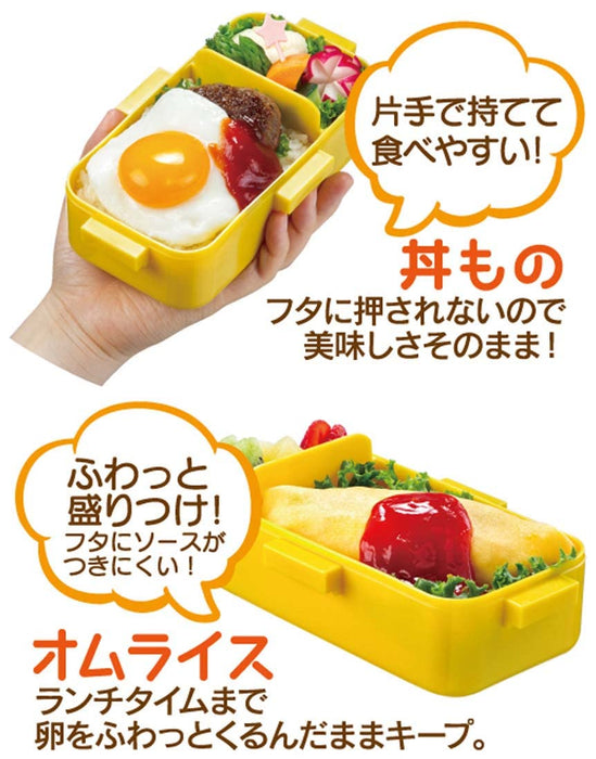 Skater Lunch Box Pokemon Cafe Art 530ml PFLB6AG-A Antibac Fluffy Dome Lid Women Japan- Japan Figure Store - #1 Bring To You The Best Japanese Goods