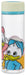 Skater Disney Retro Huey 400ml SS Water Bottle PDC4-A- Japan Figure Store - #1 Bring To You The Best Japanese Goods