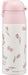 Skater Hello Kitty 360ml Stainless Steel Water Bottle SDPC4-A- Japan Figure Store - #1 Bring To You The Best Japanese Goods
