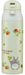 Skater Mug Bottle My Neighbor Totoro Kiso 490Ml Thermal Insulated Stainless Steel Water Bottle Sdpc5-A- Japan Figure Store - #1 Bring To You The Best Japanese Goods