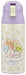 Skater Sumikko Gurashi Rabbit Rice 360Ml Water Bottle SDPC4-A- Japan Figure Store - #1 Bring To You The Best Japanese Goods