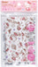 Skater Kids Hello Kitty Sanrio Non-Woven Fabric Mask 7Pcs Japan 3-Layer Mskp3N-A- Japan Figure Store - #1 Bring To You The Best Japanese Goods