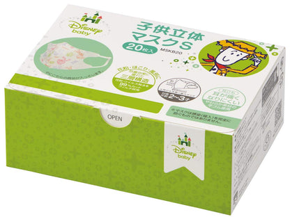 SKATER Disney Baby 3D Mask Pack 20 Pcs Toy Story- Japan Figure Store - #1 Bring To You The Best Japanese Goods