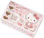 Skater Kids Hello Kitty Sanrio 25Pcs 3-Layered Non-Woven Mask Box Set - Japan- Japan Figure Store - #1 Bring To You The Best Japanese Goods