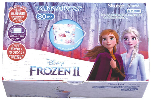 Skater Mskp30-A Non-Woven Mask for Kids 3-Layer Construction 30 Masks Disney Frozen Kid Masks- Japan Figure Store - #1 Bring To You The Best Japanese Goods