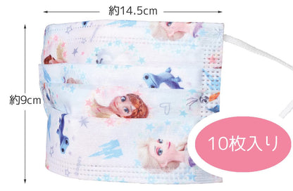 Skater Mskp30-A Non-Woven Mask for Kids 3-Layer Construction 30 Masks Disney Frozen Kid Masks- Japan Figure Store - #1 Bring To You The Best Japanese Goods