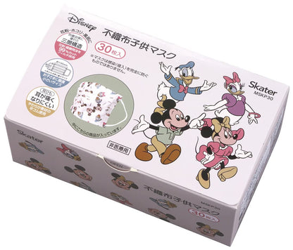 Skater Msks30-A Three-Layer Non-Woven Fabric 3D Mask For Kids 30 Pcs DisneyMickey & Friends- Japan Figure Store - #1 Bring To You The Best Japanese Goods
