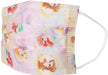 Skater Mskp30-A Non-Woven Mask For Kids 3-Layer Structure 30 Pieces Extra Box Disney Winnie The Pooh- Japan Figure Store - #1 Bring To You The Best Japanese Goods