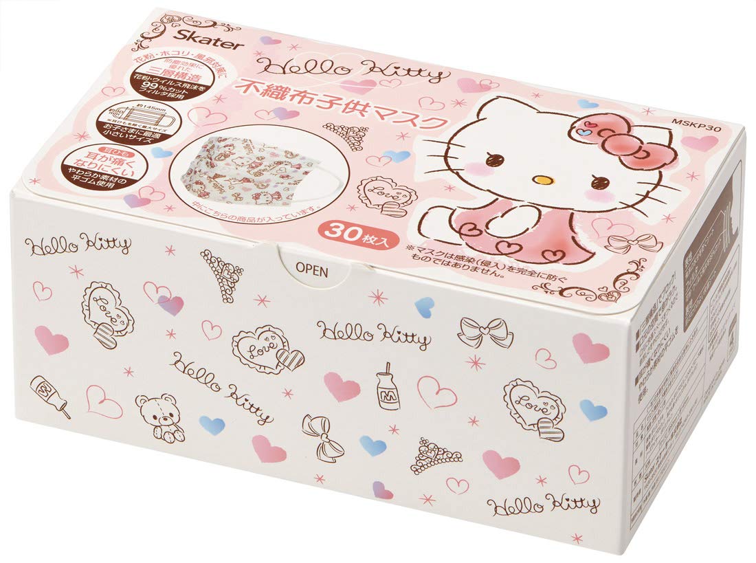 Hello Kitty Mask For Kids 30 Pcs Box- Japan Figure Store - #1 Bring To You The Best Japanese Goods