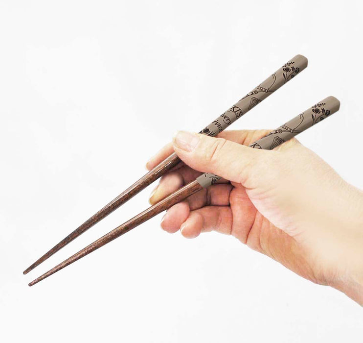 Skater 21cm Kiki's Delivery Brown Chopsticks Ann4Sq-A- Japan Figure Store - #1 Bring To You The Best Japanese Goods