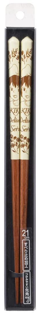 Skater 21cm Kiki's Delivery Service Chopsticks Yellow Ann4Sq-A- Japan Figure Store - #1 Bring To You The Best Japanese Goods