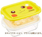SKATER Sumikko Gurashi Lunch Container Set 2 Pcs- Japan Figure Store - #1 Bring To You The Best Japanese Goods