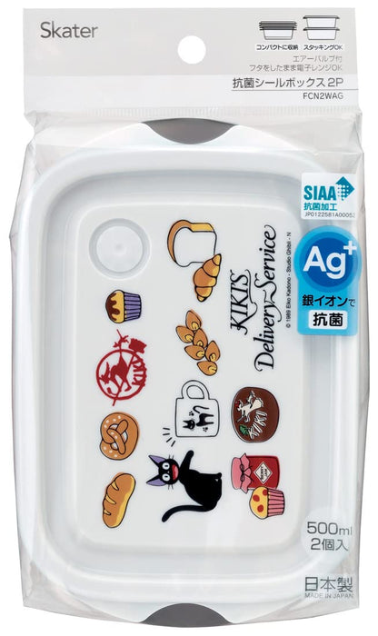 SKATER Studio Ghibli Kiki'S Delivery Service Lunch Container Set 2 Pcs- Japan Figure Store - #1 Bring To You The Best Japanese Goods