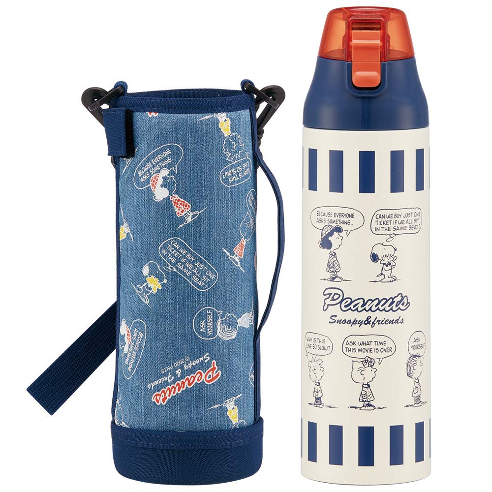 Skater 990ml Water Bottle w/ Bottle Cover & Peanuts Striped Snoopy Ksdc10S- Japan Figure Store - #1 Bring To You The Best Japanese Goods