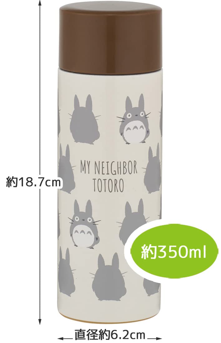 SKATER Portable Stainless Steel Water Bottle My Neighbor Totoro- Japan Figure Store - #1 Bring To You The Best Japanese Goods