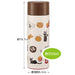 SKATER Studio Ghibli Kiki'S Delivery Service Stainless Bottle 350Ml- Japan Figure Store - #1 Bring To You The Best Japanese Goods