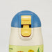 Skater 350ml Water Bottle w/ Straw & Dinosaur Picture- Japan Figure Store - #1 Bring To You The Best Japanese Goods
