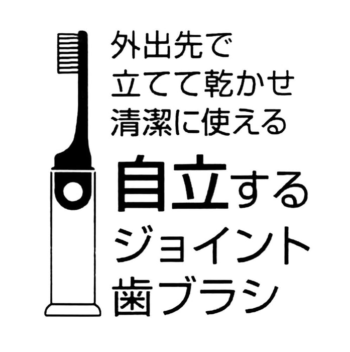 SKATER Sumikko Gurashi Toothbrush Dental Kit- Japan Figure Store - #1 Bring To You The Best Japanese Goods