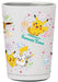 Skater Japan Pocket Monster Vacuum Insulated Coffee Tumbler 400Ml Stainless Steel Stcv2-A- Japan Figure Store - #1 Bring To You The Best Japanese Goods