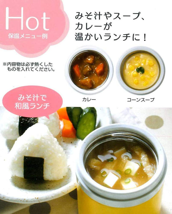 Skater Thermal Insulated Soup Jar 300Ml Kitty Dot Sketch Sanrio Japan- Japan Figure Store - #1 Bring To You The Best Japanese Goods