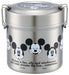 Skater Japan Thermal Insulated Bento Box 480Ml Mickey Face | Stainless Steel- Japan Figure Store - #1 Bring To You The Best Japanese Goods