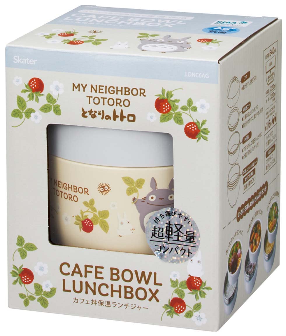 Cafe Bowl Lunchbox Raspberry Ldnc6Ag My Neighbor Totoro- Japan Figure Store - #1 Bring To You The Best Japanese Goods