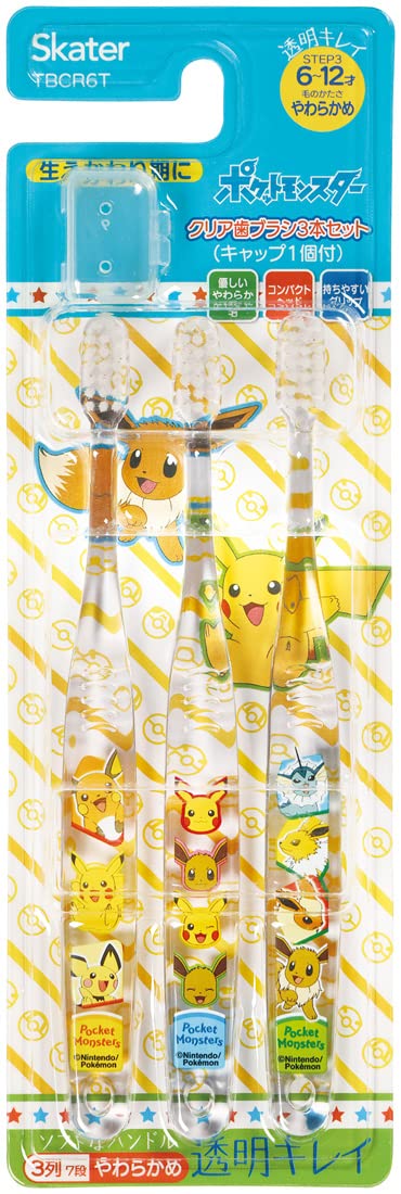 Pokemon Center Kids Tooth Brush Set Of 3 15.5 cm- Japan Figure Store - #1 Bring To You The Best Japanese Goods