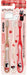 SKATER Soft Toothbrush Set 3 Pcs For Elementary School Kids Kiki'S Delivery Service Jiji- Japan Figure Store - #1 Bring To You The Best Japanese Goods