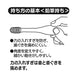 SKATER Soft Toothbrush Set 3 Pcs For Elementary School Kids Kiki'S Delivery Service Jiji- Japan Figure Store - #1 Bring To You The Best Japanese Goods
