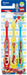 SKATER Soft Toothbrush Set 3 Pcs For Kindergarten Kids Tomica 19- Japan Figure Store - #1 Bring To You The Best Japanese Goods