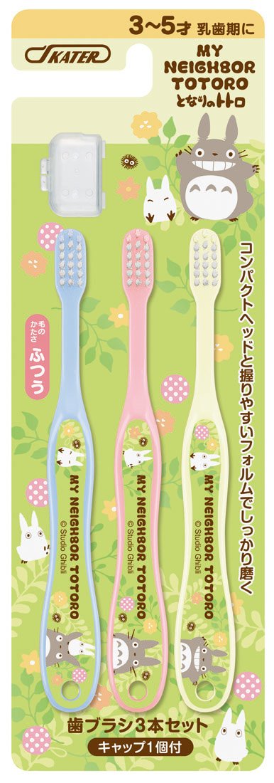 SKATER Toothbrush Set 3 Pcs For Kindergarten Children My Neighbor Totoro- Japan Figure Store - #1 Bring To You The Best Japanese Goods