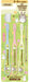 SKATER Toothbrush Set 3 Pcs For Kindergarten Children My Neighbor Totoro- Japan Figure Store - #1 Bring To You The Best Japanese Goods