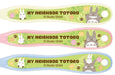 SKATER Toothbrush Set 3 Pcs For Kindergarten Children My Neighbor Totoro- Japan Figure Store - #1 Bring To You The Best Japanese Goods