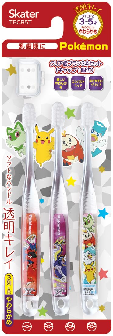 Skater 3pc Kids Toothbrush 3-5yrs Soft Clear Pokemon 23N Tbcr5T-A- Japan Figure Store - #1 Bring To You The Best Japanese Goods